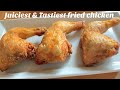 Juiciest and Tastiest Fried Chicken leg quarters / Simple Fried Chicken recipe and delicious