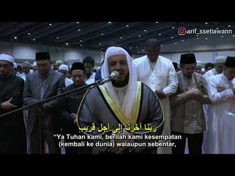 Syekh Mishary Rashid Alafasy (QS. Ibrahim : 44 - 45 )