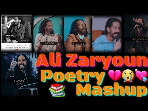 Ali Zaryoun Best Shayari Collection !! Heart-broken Shayari !! Emotional Shayari 