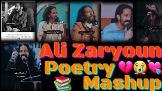 Ali Zaryoun Best Shayari Collection !! Heart-broke