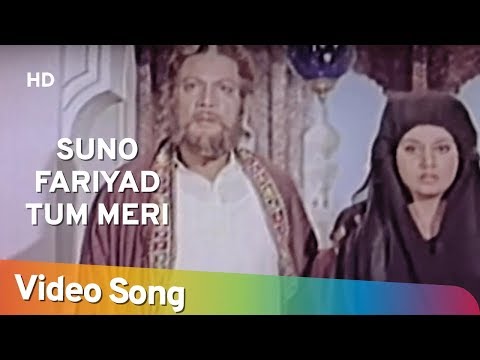 Poster सुनो फ़रियाद तुम मेरी suno fariyaad tum meri lyrics in hindi – alam ara