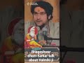 Bhageshwar Dham Sarkar Talking About Valmiki Ji Vicky Sahota