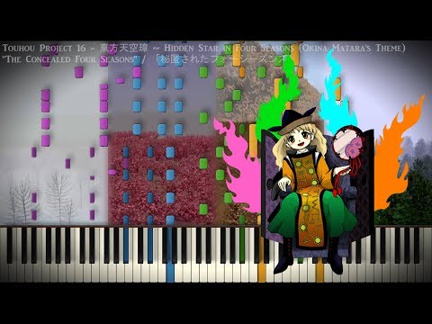[Piano Duet] Touhou 16 - "The Concealed Four Seasons" Video