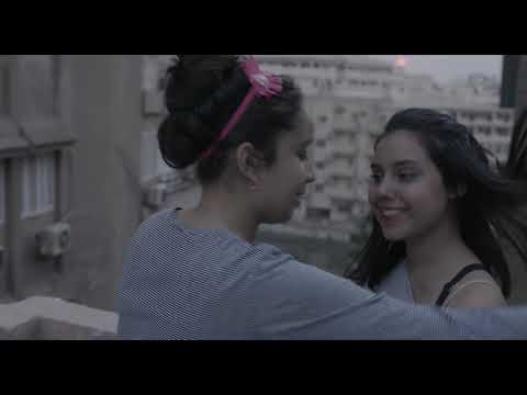 Thumbnail of the video: Souad | Clip | Berlinale 2021