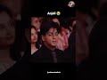 SRK IS LOVE