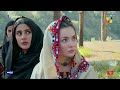 Sang-e-Mah - Last Episode 26 - Best Scene 09 - Hum TV