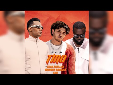 Issam alnajjar ft Mohamed Ramadan & Gims, TMO (lyrics video)