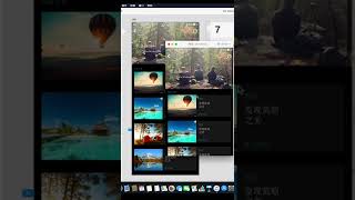 Adobe XD系列教程——让标题悬浮置顶 xd adobe #Short #Shorts