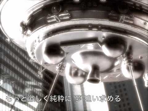 TWO-MIX TRUE NAVIGATION