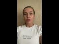 Видео Ирина Гладышева