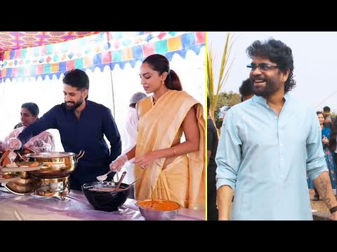 Nagarjuna, Naga Chaitanya, Sobhita Dhulipala & Akkineni Family Sankranthi Celebrations