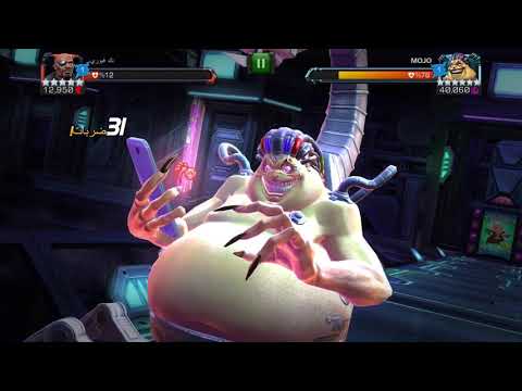 Mcoc How to easily beat uncollected Mojo by nick fury