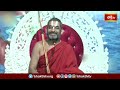 యమధర్మరాజు యక్షుని రూపంలో వచ్చి ధర్మరాజును అడిగిన ప్రశ్నలు..! | Ramayana Tharangini | BhakhiTV - Video