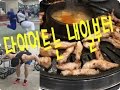 다이어트는 내일부터(유도, 스쿼트, 어깨, vlog) 겨울방학 Ep09