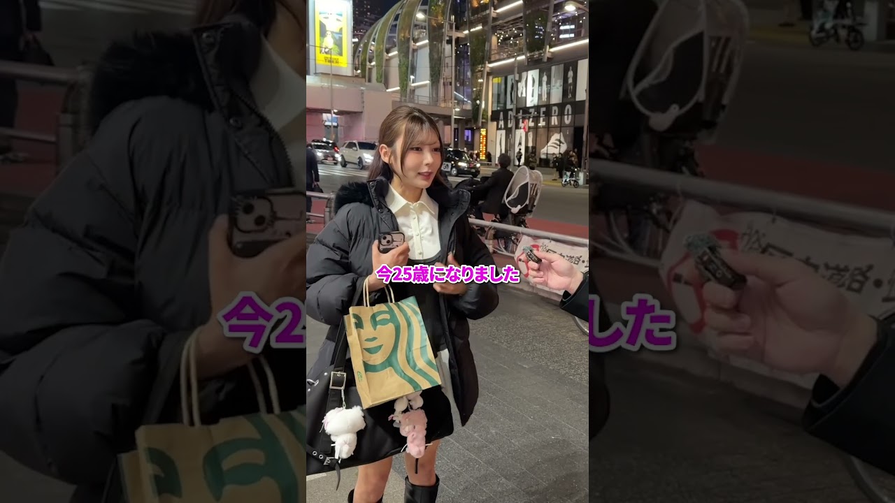 【ストリートスナップ】東京