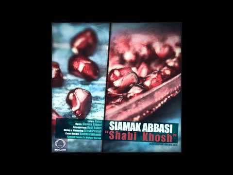 Siamak Abbasi - Shabi Khosh NEW 2013 [HQ + Download Link]