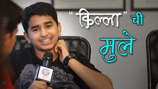 Team Killa in Rajshri Marathi's Office - Fantastic Interview - Marathi Drama Kids Movie 2015 video