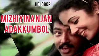 Download lagu Mizhiyina njan adakkumbol | Maniyara #oldisgold mp3