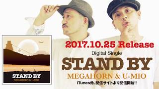 FM GIFU 「Gパワープレイ11月」に決定