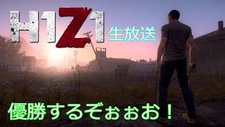 マイキーの生配信