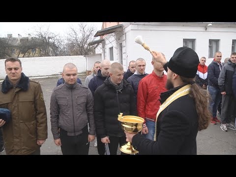 В Гомеле началась отправка призывников в Вооруженные Силы видео
