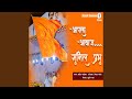 Apla Aawaz Sunil Prabhu