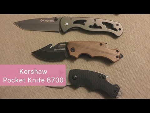 Kershaw Shuffle Multifunction Pocket Knife 8700 Review | Kershaw Shuffle Folding Knife