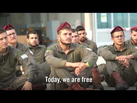 IDF Paratroopers Jump in Honor of WWII Heroine Hannah Szenes