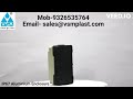 Product Video