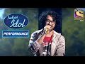 Mere Sapno Ki Rani पे Nihal के Performance को Anu जी ने किया Enjoy India