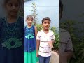 Aparichitudu Dialogue