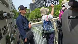 0715歩道橋プロテスト #歩道橋プロテスト #斎藤元彦 #元彦プロテスト #政治 のハイライト 1:23:19 - 1:28:19