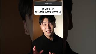 こういう時が本当にきつい #メンタル回復