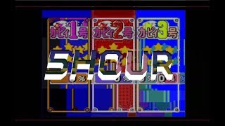 【クリアまでぶっ通し】星のカービィ スーパーデラックス【生放送】