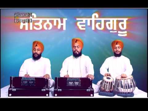Kinka Ek Jis Jee Basaway | Bhai Mehtab Singh ji Ganga Nagar Wale | Shabad Gurbani Kirtan