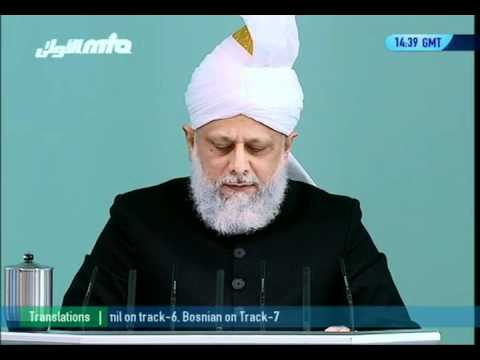 (Tamil) Friday Sermon 21st January 2011 "Honour of the Holy Prophet(saw) and blasphemy law"