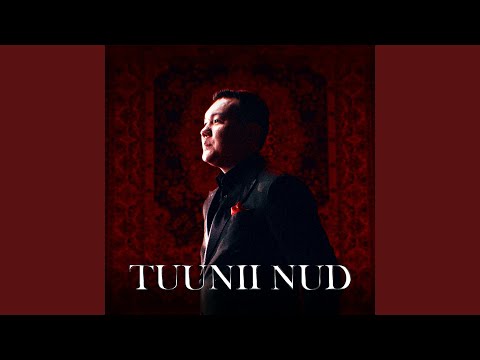 Tuunii Nud