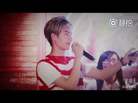 [Fancam] 180519 UNIQ Yibo - KFC K-MUSIC x Tencent event © J2YIBO