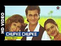 Chupke Chupke Mere Sapno Ki Rani 1997 Urmila Matondkar Madhu