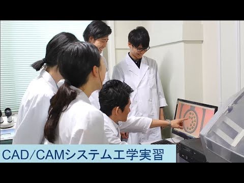 TMDU工学専攻講義実習紹介2018
