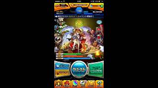 【ガチャ動画】モンスト実況なんてもういいですから