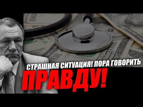 Эту тему поднимают огромное количество подписчиков! Александр Редько