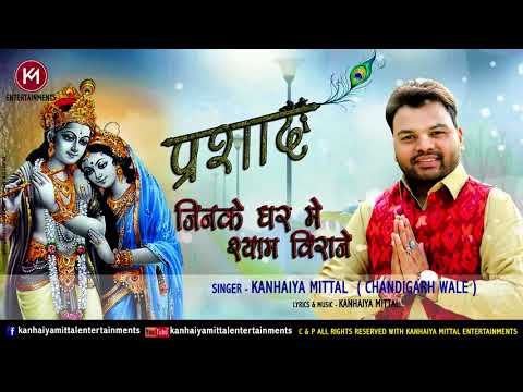 YouTube Fallback Thumbnail