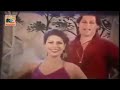Pashto Nude Masti Mujra Pashto Nude Full Mujra Mujrasong Mujradance Pashtosongs Nudemujra