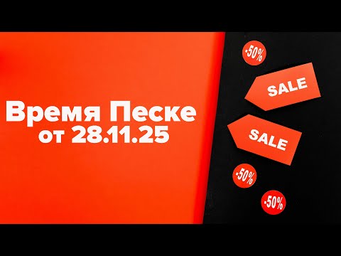 Чёрная пятница в Киеве, ЦРУ и правительстве ФРГ  #европа #ес #германия #чёрнаяпятница #нато