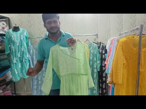 Georgette Agrakha pattern anarkali | Aisha Collection| Lucknowi Chikan | Chikankari | Kurtis