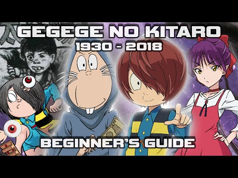 , title : 'What is GeGeGe no Kitaro? Beginners Guide & Watch Order