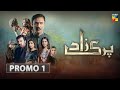 Parizaad | Promo 1 | HUM TV | Drama