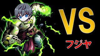 視聴者VSフジヤ【ドラゴンボールレジェンズ】