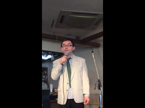 How High The Moon 140704 ipad 002